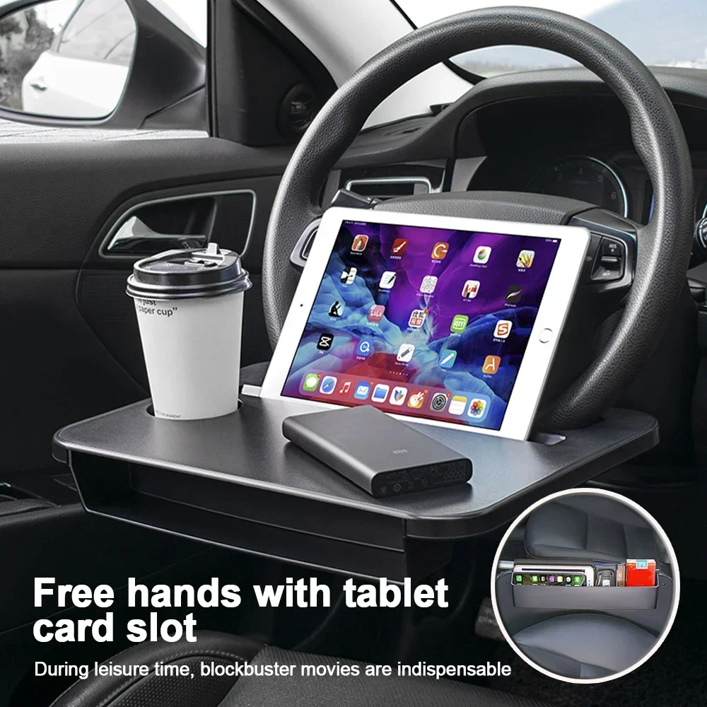 Tablet Lap Desk - Многофункциональный автомобильный столик-подставка для ноутбука, крепление