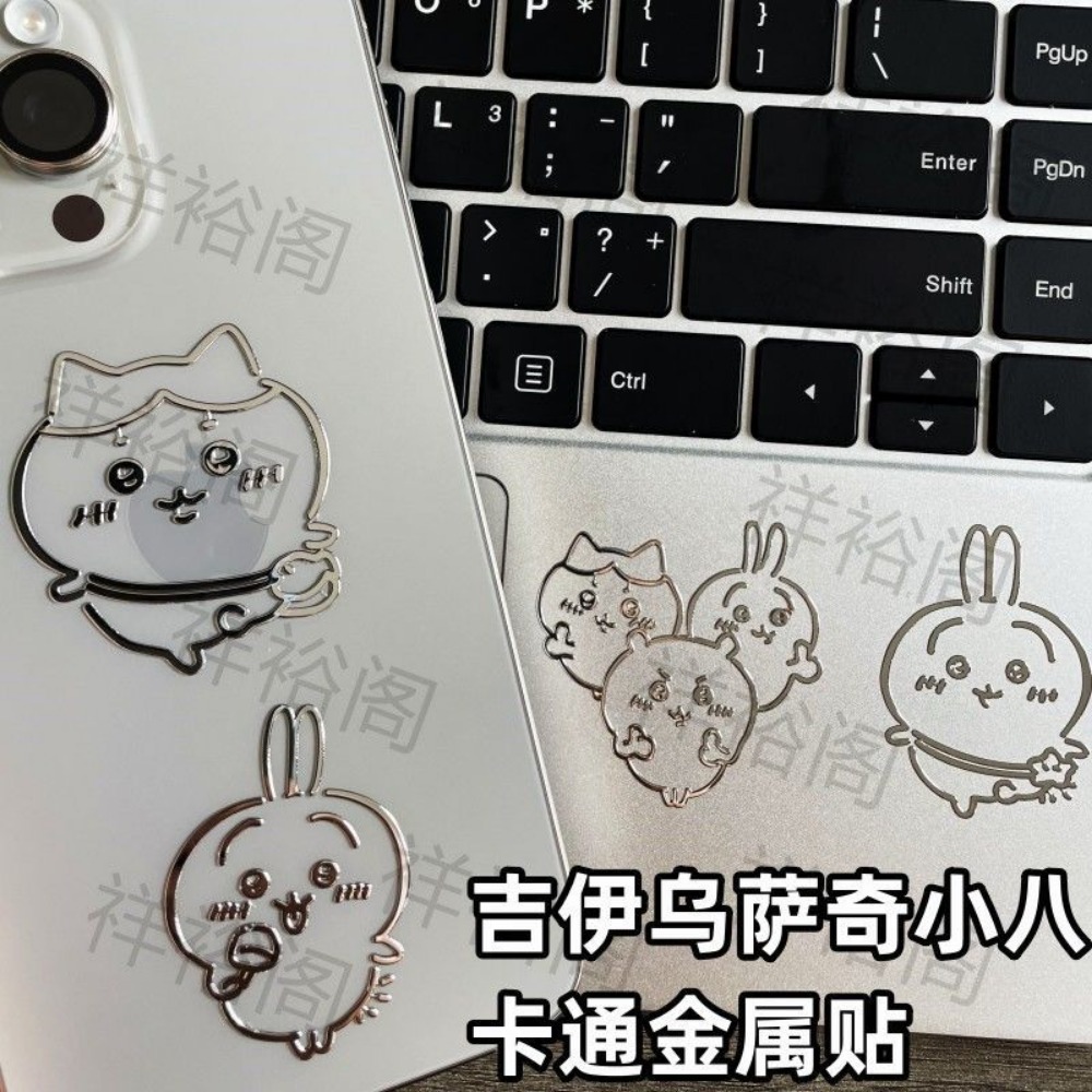 Tablet Accessories For Students - Металлические 3D-наклейки Chiikawa: милые мультяшные стикеры