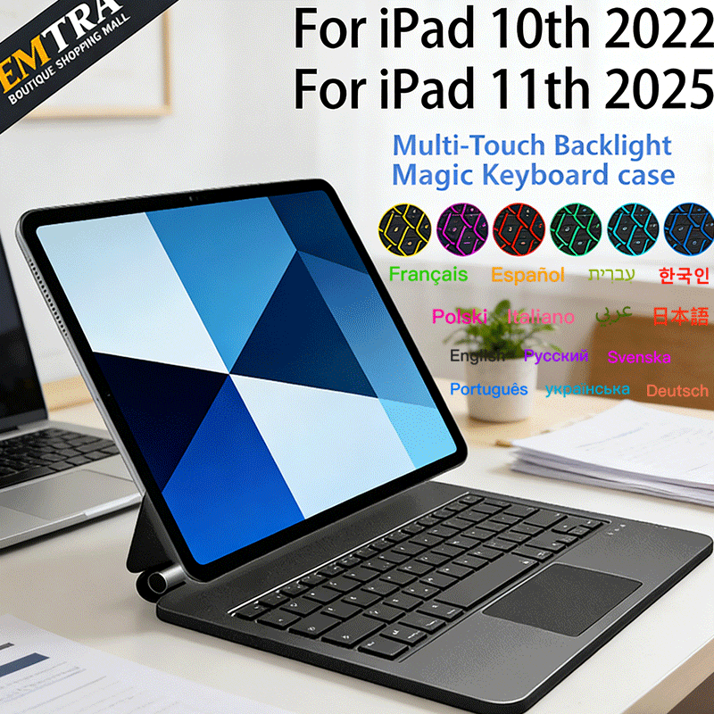 Tablet Keyboard Case - Чехол-клавиатура Bluetooth Magic Keyboard для iPad
