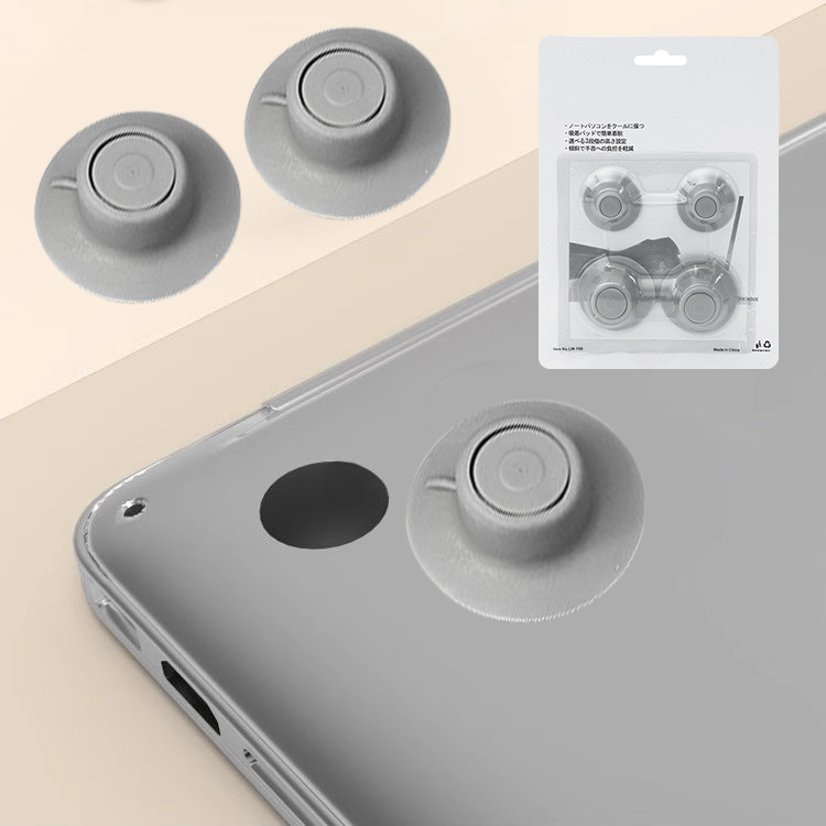 Cooling Stand Tablet - 4 шт., охлаждающие ножки для ноутбука,