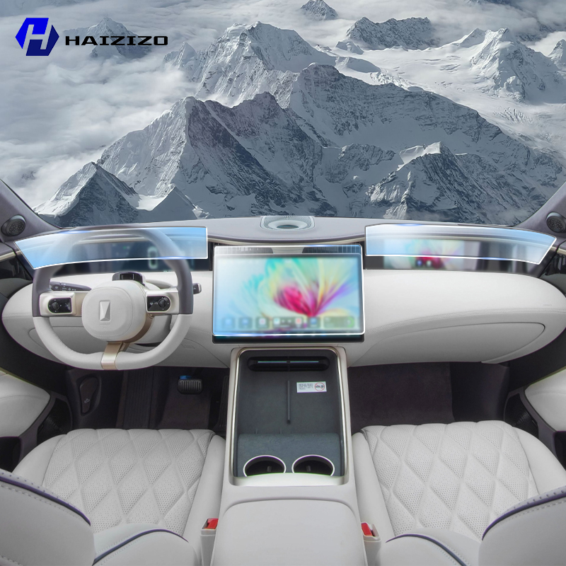 Screen Protector Matte - Для AVATR 11 2024-2025: Матовая защитная