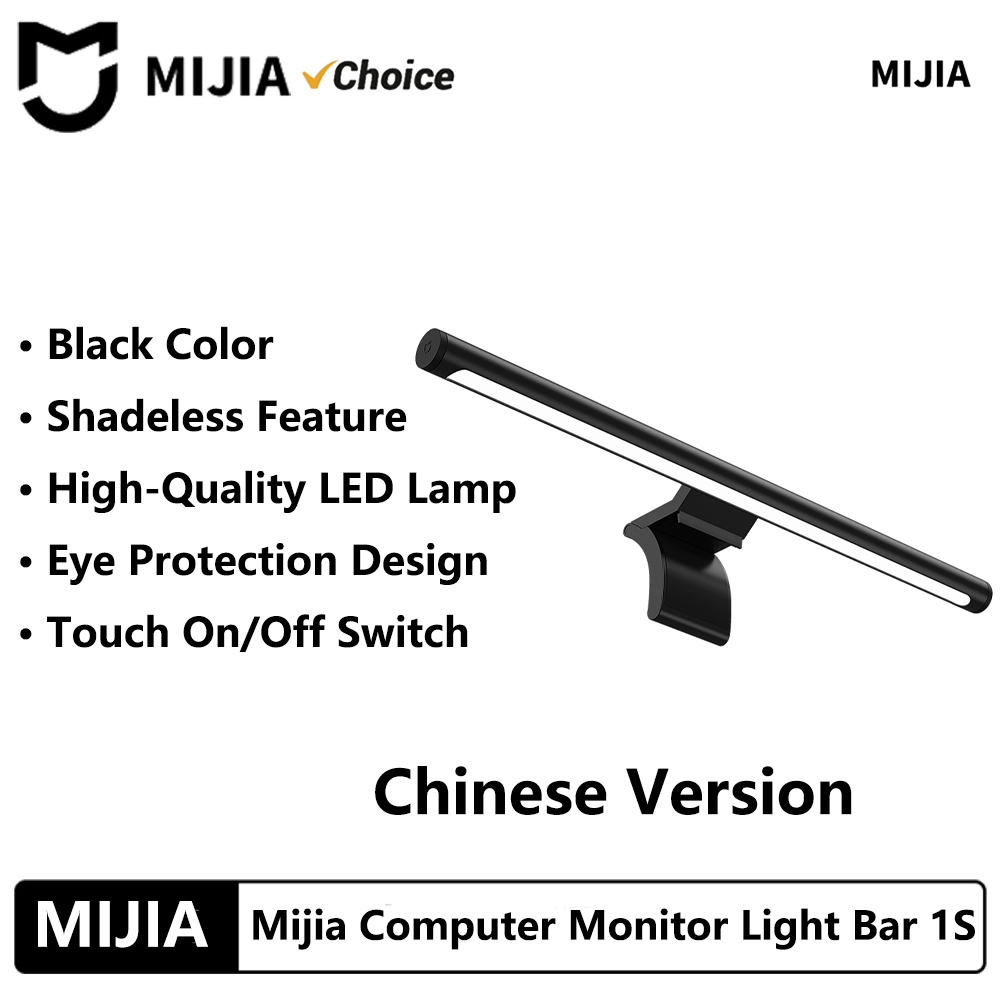 Tablet Lap Desk - НОВАЯ светодиодная лампа MIJIA 1S для