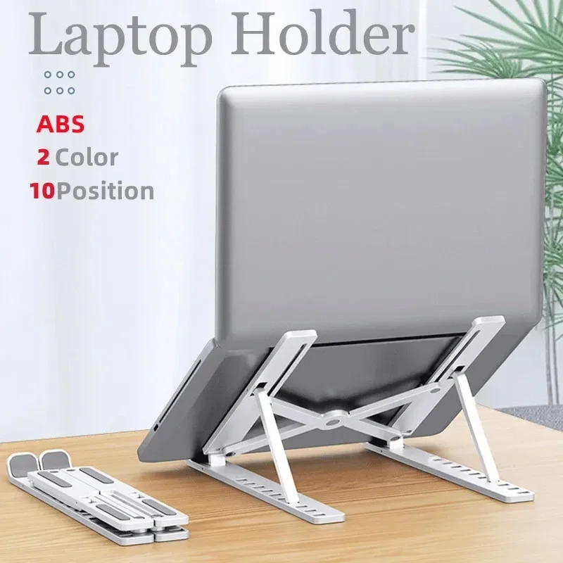 Портативная регулируемая склад – обзор и цена Cooling Stand Tablet