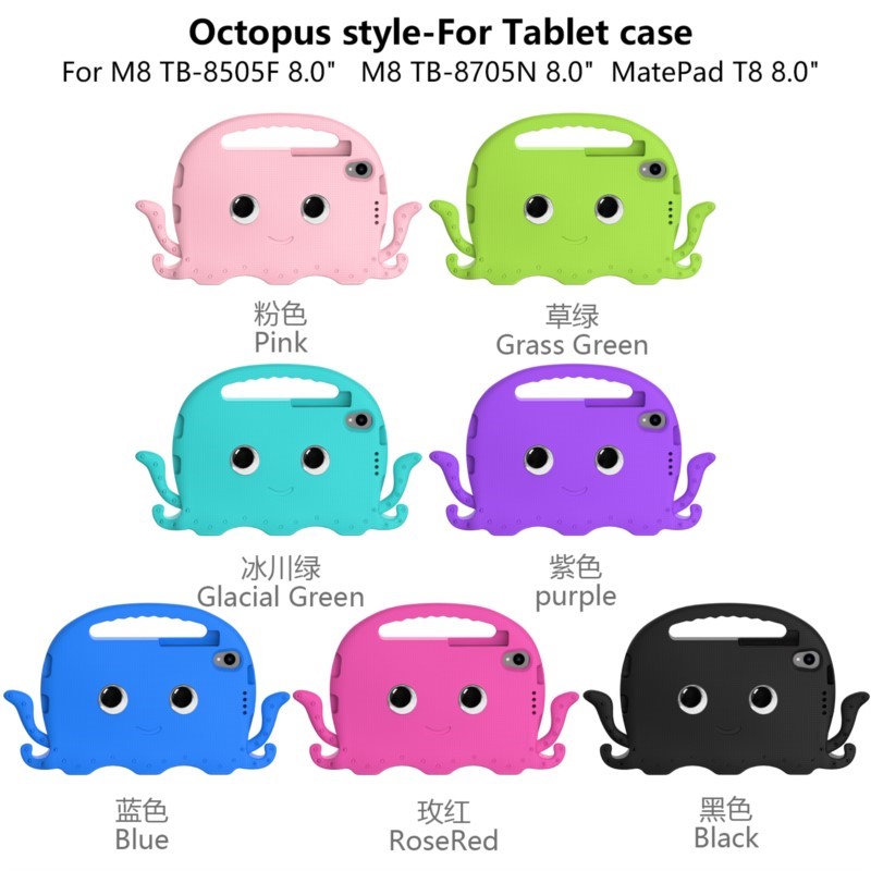 Детский чехол Octopuses EVA дл – обзор и цена Lenovo Tablet M10 Accessories
