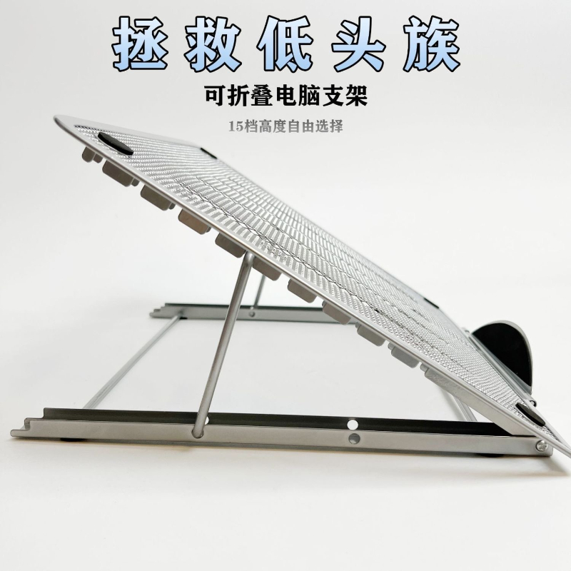Новые подставки для планшетов, – обзор и цена Tablet Accessories For Students